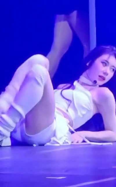 Chaeryeong