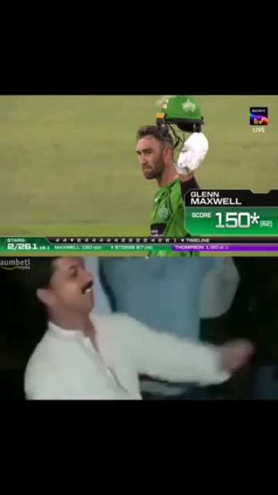 ipl - Video #1092