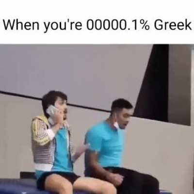 Only real ones get this joke