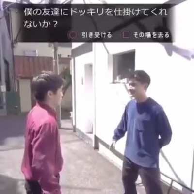 Yakuza with Unreal Engine 