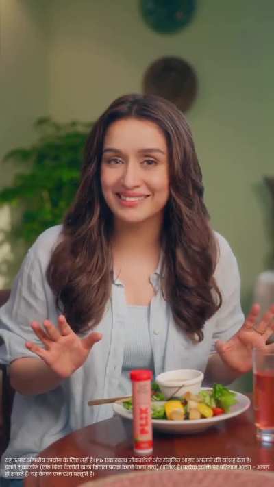 ad for 'Plix India'