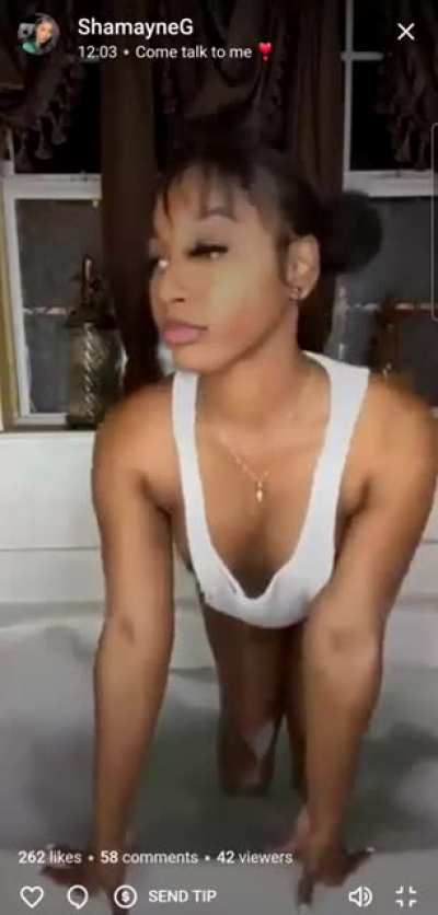 🤤
