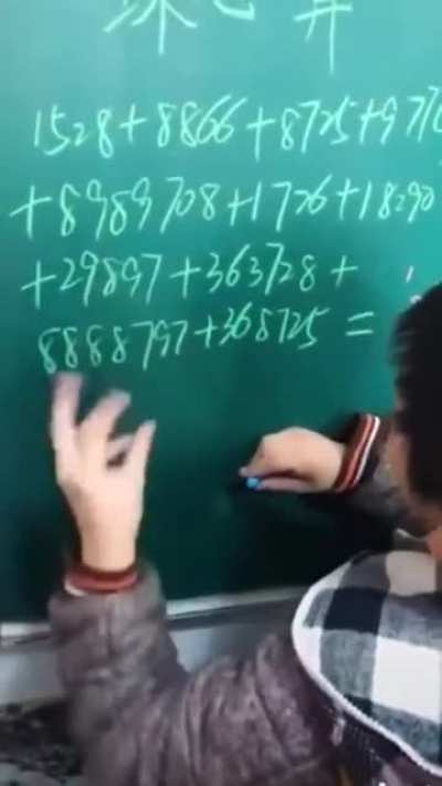 Maybe Maybe Maybe