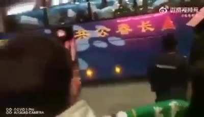 China Nambah One