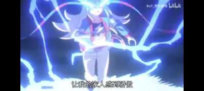 Umamusume Ball Run