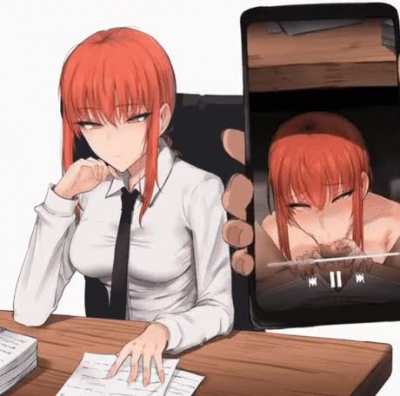 The boss's secret