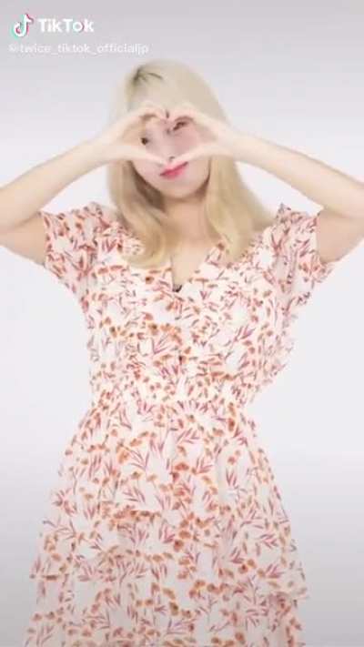 200829 Cute Momo (