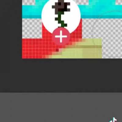 Ö