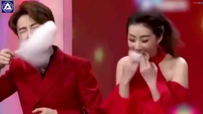 Maybe maybe maybe