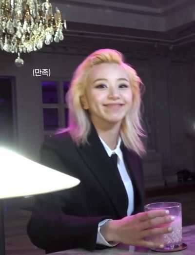 210217 - Chaeyoung smile