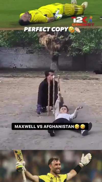 Maxwell's performance copy