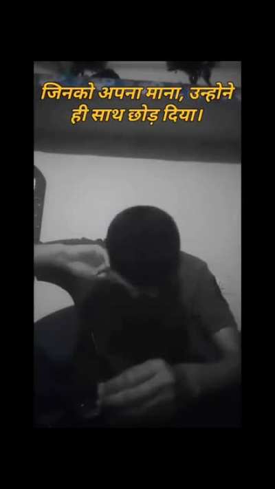 Hate Me Or Love Me For This Meme, But Its Dark Truth Of Human Life