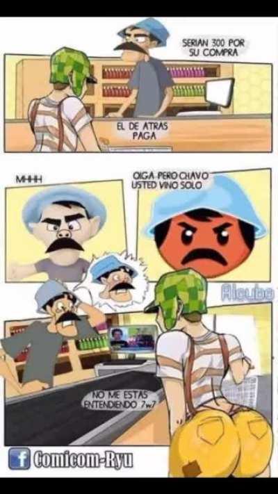 Rondamon