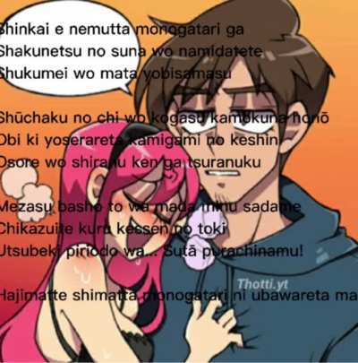 Good op