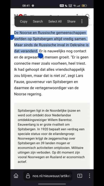 ik_ihe