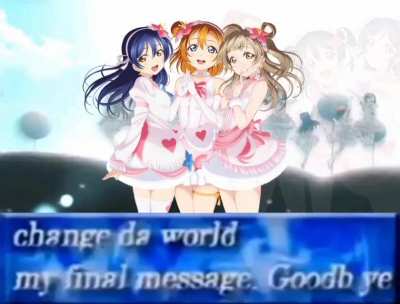 Sayōnara μ's