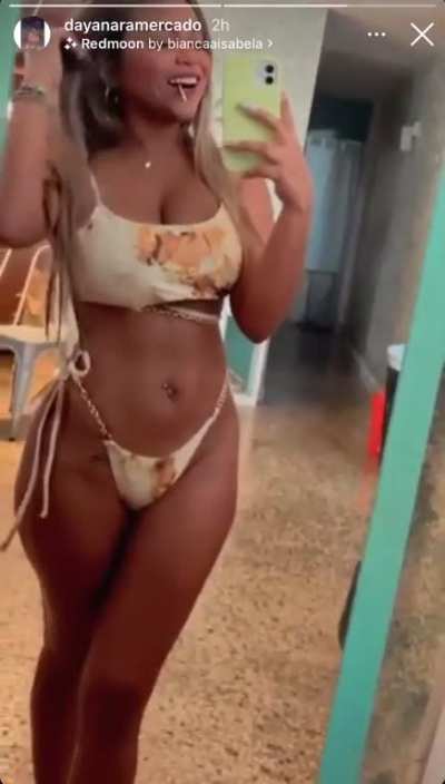 🍭