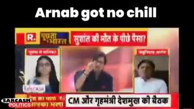 Arnab Goswami 😂