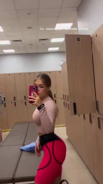🥵