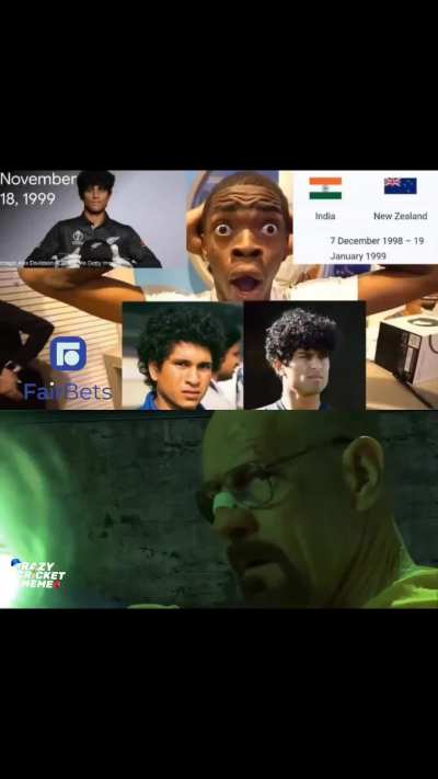 Ae Vedya