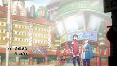 Boruto Opening 8 (BAKU) but everyone has the 