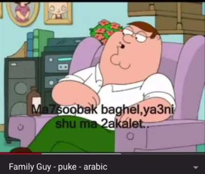 Family رجل محب للحياة العائ<wbr>لية Man