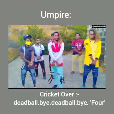 Umpire got some moves