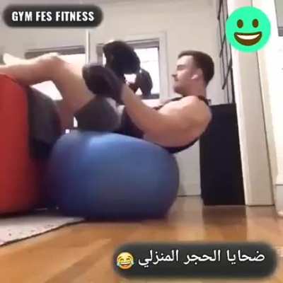 Workout from home.