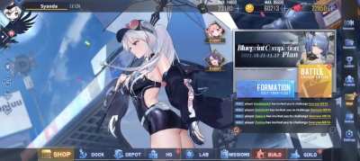 I just found out that you can do a little something with Enty's L2D.