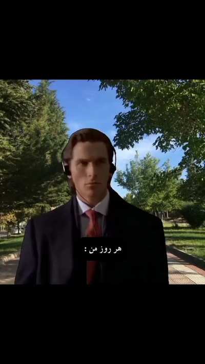 ای بابا😔