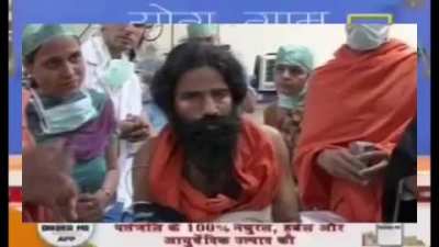 Hari om