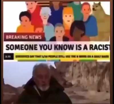 An interesting title