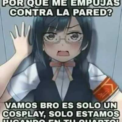 Discord ser como: