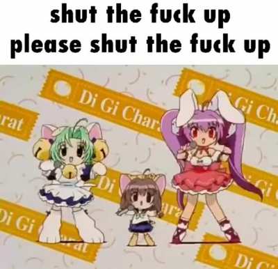 shu t