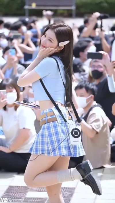 Sana