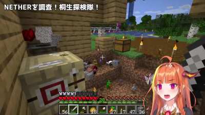 The moment Coco almost decided to quit Minecraft and go back to playing ARK fulltime