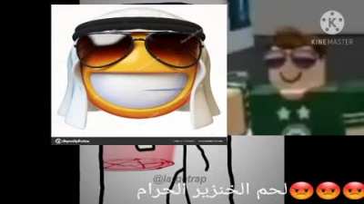 لحم الخنزير الحرا<wbr>م😭😭😡😡<wbr>haram<wbr>😱😱
