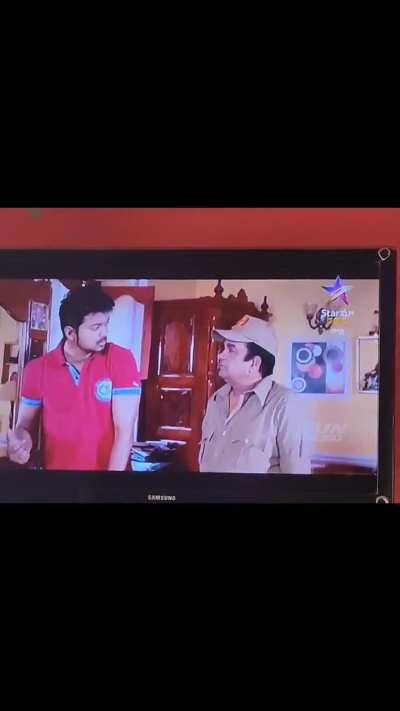 Bramhanamdam in Jilla