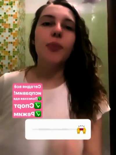 Sin bra