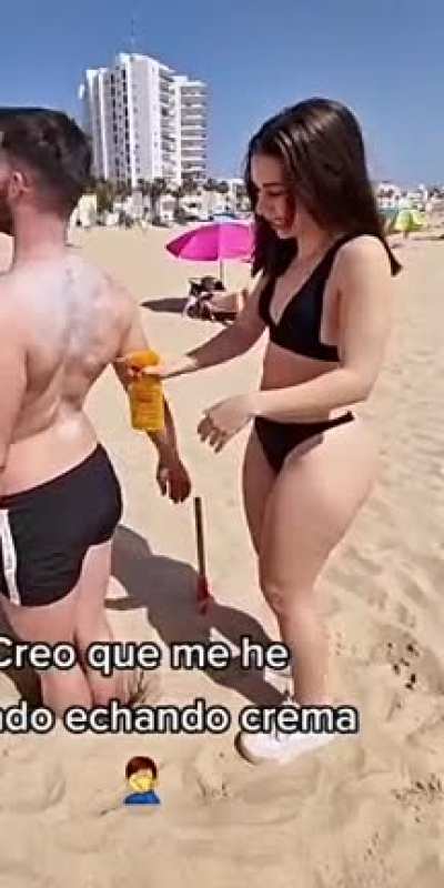 Que Nalgas 🤤