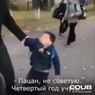 Спасите! (звук)