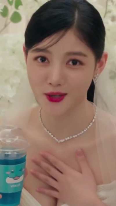 Kim Yoo Jung