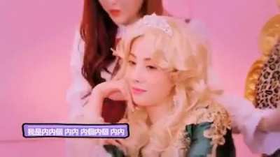 Racist K-pop