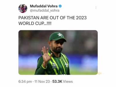 Bye Bye Pakistan 👋👋