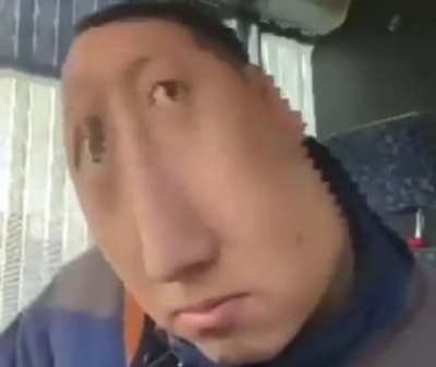 bunkin'ton