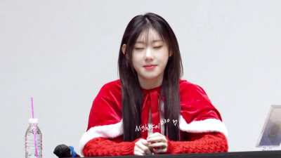 Chaeryeong of ITZY