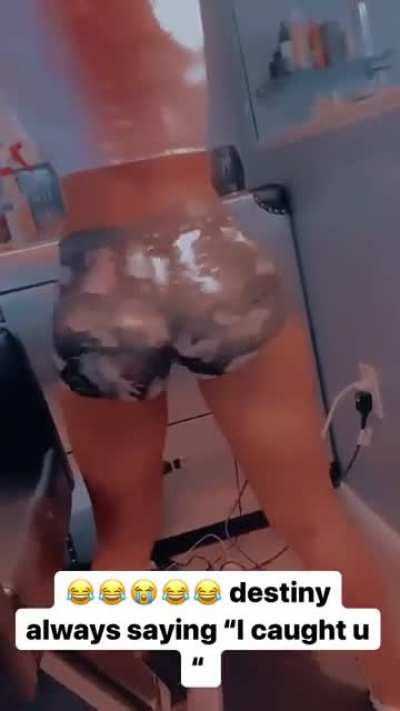 😏