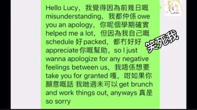 Konglish