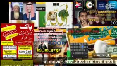 न राहवू<wbr>न मी विचार<wbr>लं की काय hindu funnies free Tamil ಕನ್ನಡ ಕವಿ ಬಳಗ ಕಸ್ತೂ<wbr>ರಿ ನಿಘಂಟ<wbr>ು ಟ್ಯೂಬ<wbr>್ ಸಾಹಿತ<wbr>್ಯ ಡಾಟ್ ಕಾಮ್ ಟೋಟಲ್ subsc<wbr>ripti<wbr>onಟ ರಲ್ಲಿ ನಡೆದ ಚುನಾವ<wbr>ಣೆಯಲ್<wbr>ಲಿ ಬಿಜೆಪ<wbr>ಿ ಸೇರಿದ<wbr>್ದ free