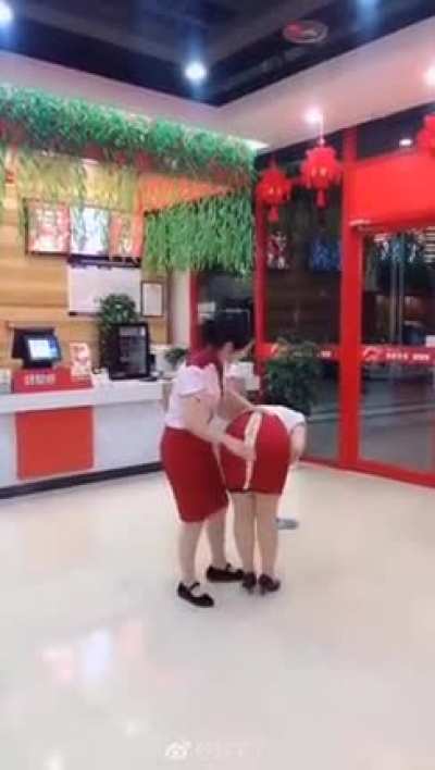 Fun at work